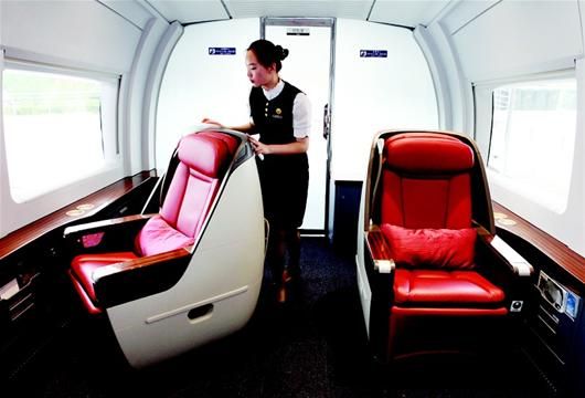 京滬高鐵商務座特等座降價，高端服務普惠化探索新里程