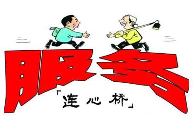 聚焦“大走訪” 祿口街道步步為營，架起為民服務“連心橋”