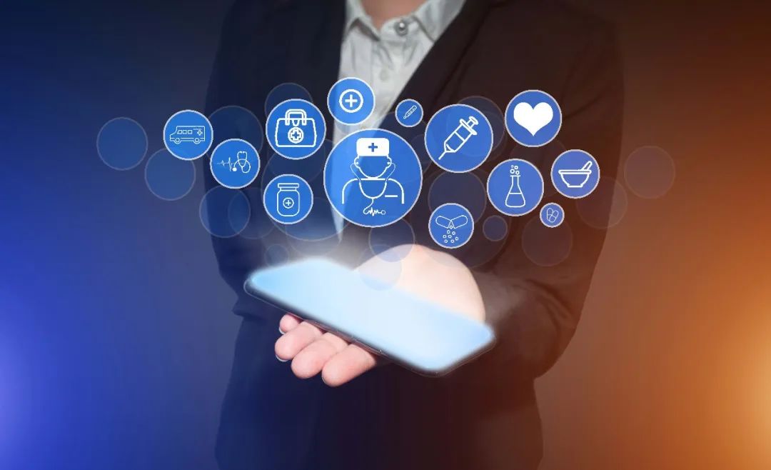 “互聯網+”醫保新政下的處方外流 機遇、挑戰與應對策略