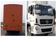 東方汽車救險(xiǎn)車價(jià)格、報(bào)價(jià)、配置及經(jīng)銷商信息全解析 —— 商用車網(wǎng)救險(xiǎn)車專業(yè)視角
