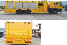全面解析九瑞救險(xiǎn)車FZB5250XXHME1公告、資料、報(bào)價(jià)與選擇指南