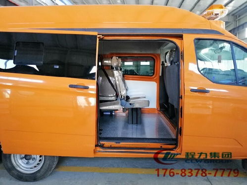 福特新全順救險(xiǎn)車價(jià)格與氣防車救險(xiǎn)車詳解