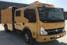 ezy5041xxhu1x6正遠(yuǎn)救險(xiǎn)車價(jià)格 報(bào)價(jià) 配置 經(jīng)銷商 商用車網(wǎng)